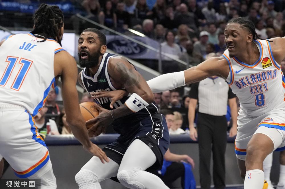 的中场调度 的中场调度